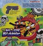 Point Blank -- GunCon Bundle (PlayStation)