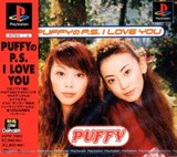 Puffy no P.S. I Love You (PlayStation)