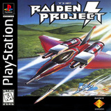 Raiden Project, The (PlayStation)