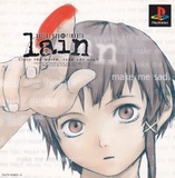 Serial Experiments Lain (PlayStation)