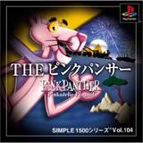 Simple 1500 Series Vol. 104: The Pink Panther: Pinkadelic Pursuit (PlayStation)