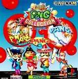 Super Pang Collection (PlayStation)