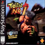 Tobal No. 1 (PlayStation)