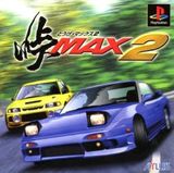 Touge Max 2 (PlayStation)