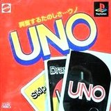 Uno (PlayStation)