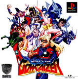 Voltage Fighter Gowcaizer (PlayStation)