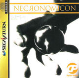 Digital Pinball Necronomicon (Saturn)