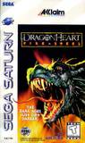 DragonHeart: Fire & Steel (Saturn)