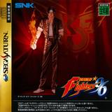 King of Fighters '96, The (Saturn)