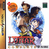 Lunar: Silver Star Story Complete MPEG-ban (Saturn)