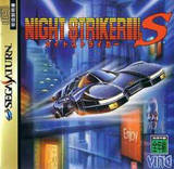 Night Striker S (Saturn)