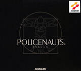 Policenauts (Saturn)