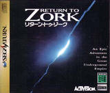 Return to Zork (Saturn)