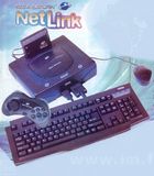 Sega Saturn NetLink (Saturn)