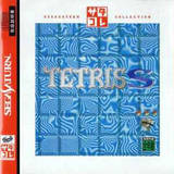 Tetris-S (Saturn)