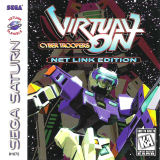 Virtual On: Cyber Troopers -- Netlink Edition (Saturn)