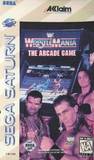 WWF WrestleMania: The Arcade Game (Saturn)