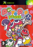Puyo Pop Fever (Xbox)