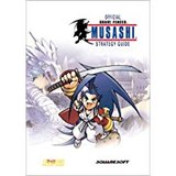 Brave Fencer Musashi -- BradyGames Strategy Guide (guide)