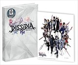 Dissidia Final Fantasy NT -- Collector's Edition Strategy Guide (guide)