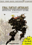 Final Fantasy Anthology -- Official Strategy Guide (guide)