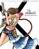 Final Fantasy X-2 -- Limited Edition Strategy Guide (guide)