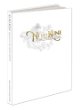 Ni No Kuni: Wrath of the White Witch -- Prima Official Game Guide (guide)