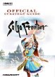 SaGa Frontier -- Strategy Guide (guide)