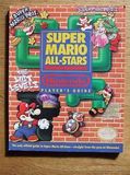 Super Mario All-Stars -- Strategy Guide (guide)