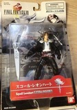 Action Figures -- Final Fantasy VIII: Squall (other)