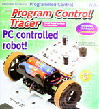 Artec Program Control Tracer Robot (other)