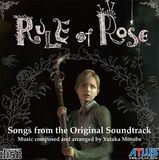 Rule Of Rose: Songs From The Soundtrack (other)