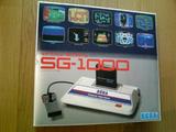 Sega SG-1000 (other)