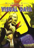 Shin Megami Tensei Persona 4 -- Visual Data Art Book (other)