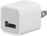USB Power Adapter (other)