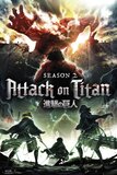 Attack on Titan: Season Two (Blu-ray)