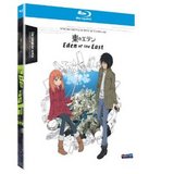 Eden of the East: The Complete Series (Blu-ray)