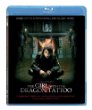 Girl With the Dragon Tattoo, The (Blu-ray)