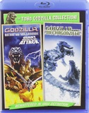 Godzilla Against Mechagodzilla (2002) / Godzilla, Mothra, and King Ghidorah: Giant Monsters All-Out Attack (Blu-ray)