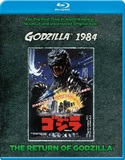 Godzilla Return (1984) (Blu-ray)