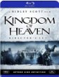 Kingdom of Heaven -- Director's Cut (Blu-ray)