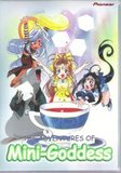Adventures of Mini-Goddess DVD Box, The (DVD)