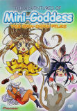 Adventures of Mini-Goddess: The Gan-Chan Files, The (DVD)