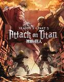 Attack on Titan: Season 3, Part 2 (DVD)