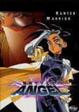 Battle Angel (DVD)