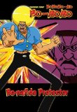 Bobobo-Bo Bo-Bobo: Bo-nafide Protector (DVD)