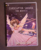 Cardcaptor Sakura: The Sealed Card: The Movie 2 (DVD)