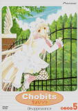 Chobits 5: Disappearance (DVD)