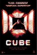 Cube (DVD)