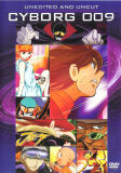 Cyborg 009: Unedited and Uncut (DVD)
